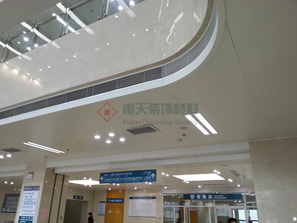 室內(nèi)鋁單板幕墻案例-池州市人民醫(yī)院