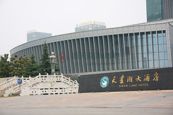 戶外鋁單板幕墻案例-合肥天鵝湖大酒店