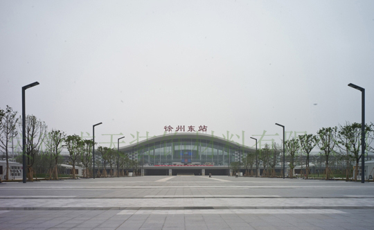 徐州火車站雨棚改造